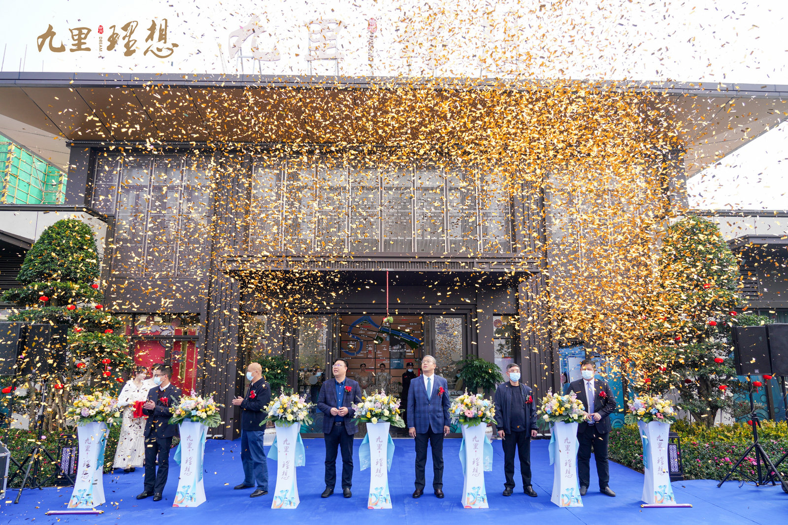 &#20061;&#28216;&#24179;&#21488;&#45;&#20061;&#28216;&#40;&#20013;&#22269;&#41;&#19968;&#31449;&#24335;&#26381;&#21153;&#24179;&#21488;